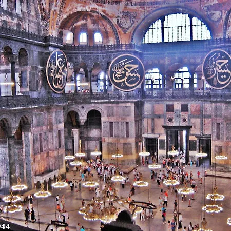 Sydney 호텔 이스탄불